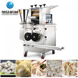 餃子機 產品列表第6頁 