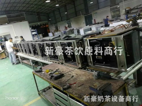 貴州省紅河二手奶茶操作臺廠家位置及機械設(shè)備銷售指南